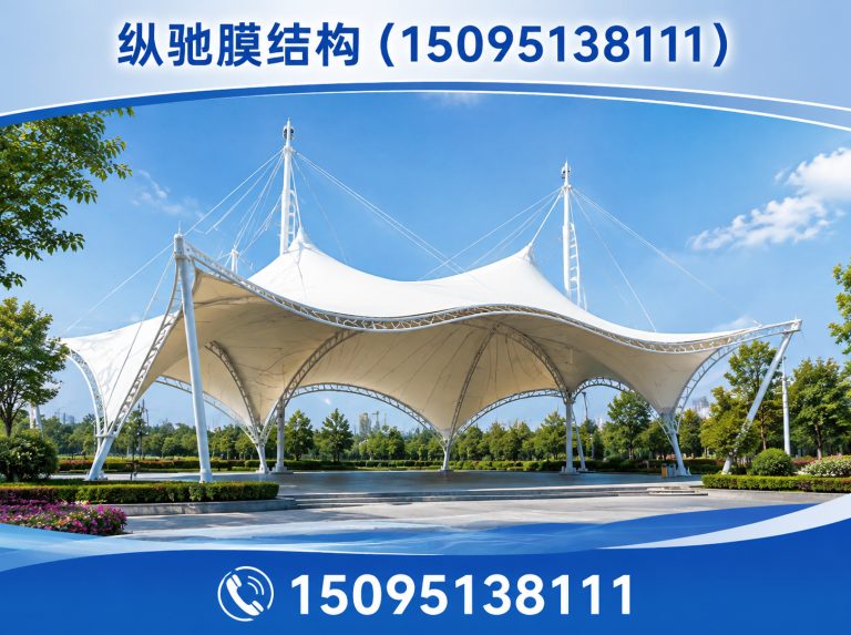 奎文区纵驰膜结构展示图