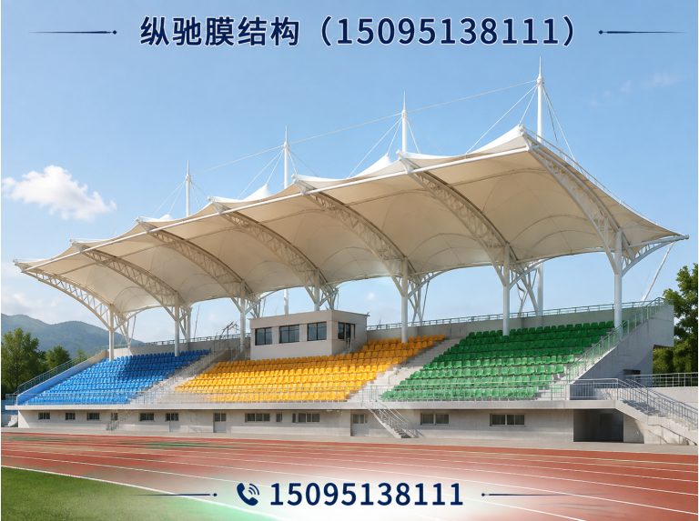 奎文区膜结构景观展示图